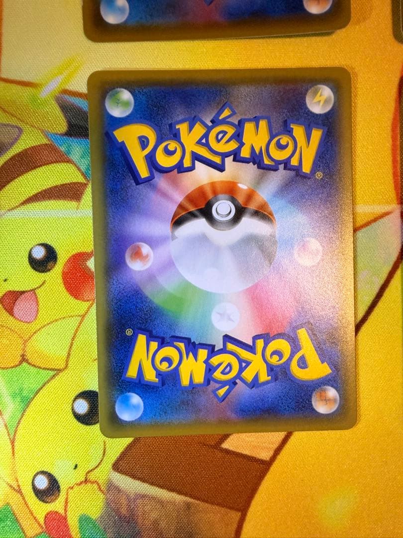 高騰中 ピカチュウ 8枚セット ポケモンカード まとめ 美品