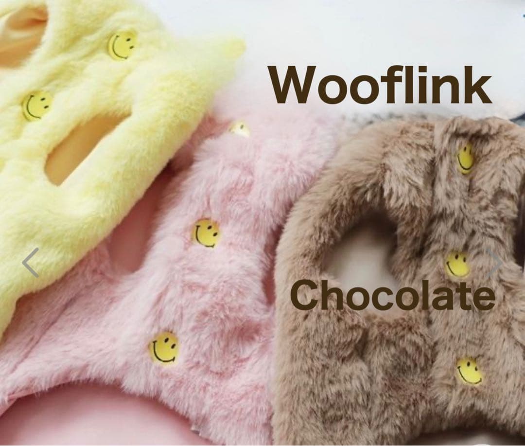 Wooflink チョコレート ファーコート　サイズ2