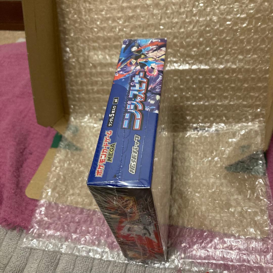 ポケモンカードゲーム ニンジャスピナー BOX新品未開封シュリンク付き です！