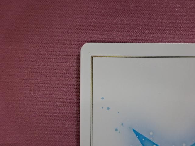 ウィクロス 勘解由小路ユカリ ??? 44-JD0305-04