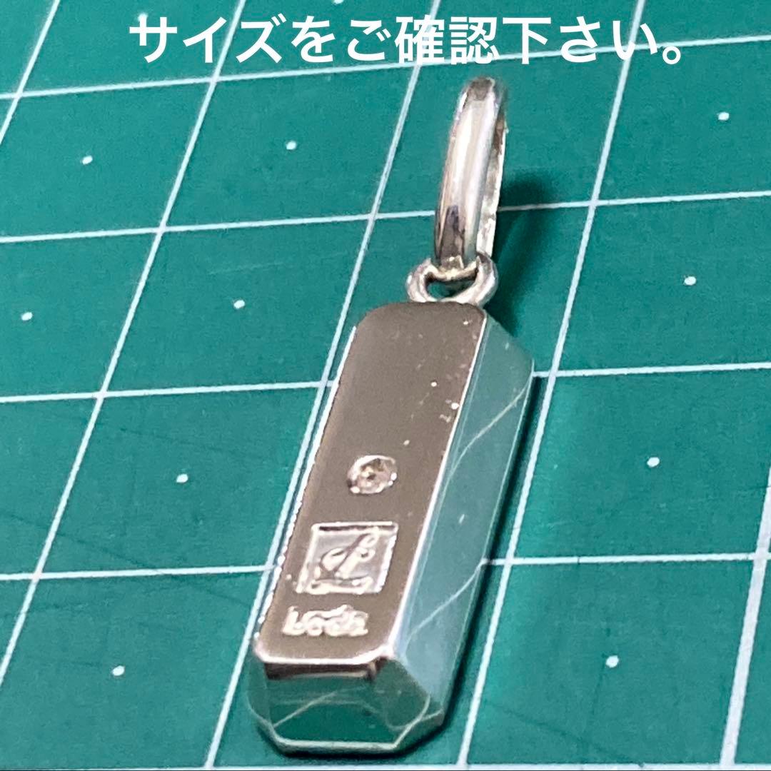 プチシルマのジュエリーコレクションレダシルマ 『オリンポスés』ネックレスレダ