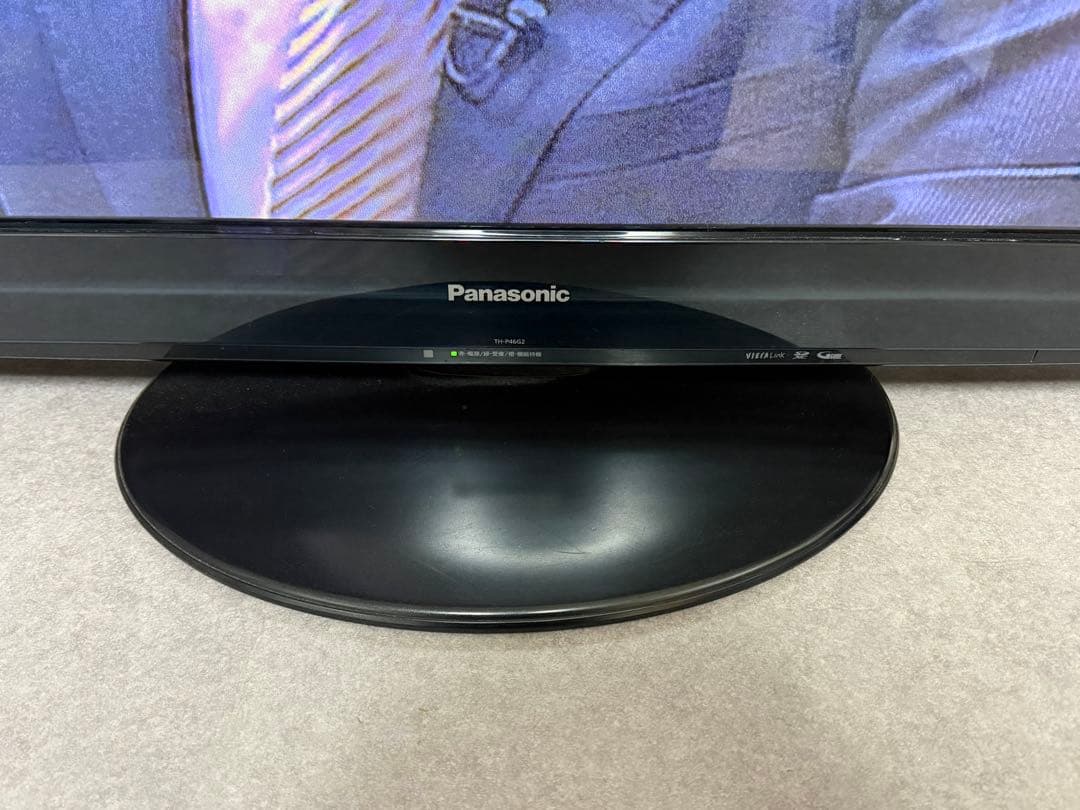46型プラズマテレビ Panasonic パナソニック TH-P46G2