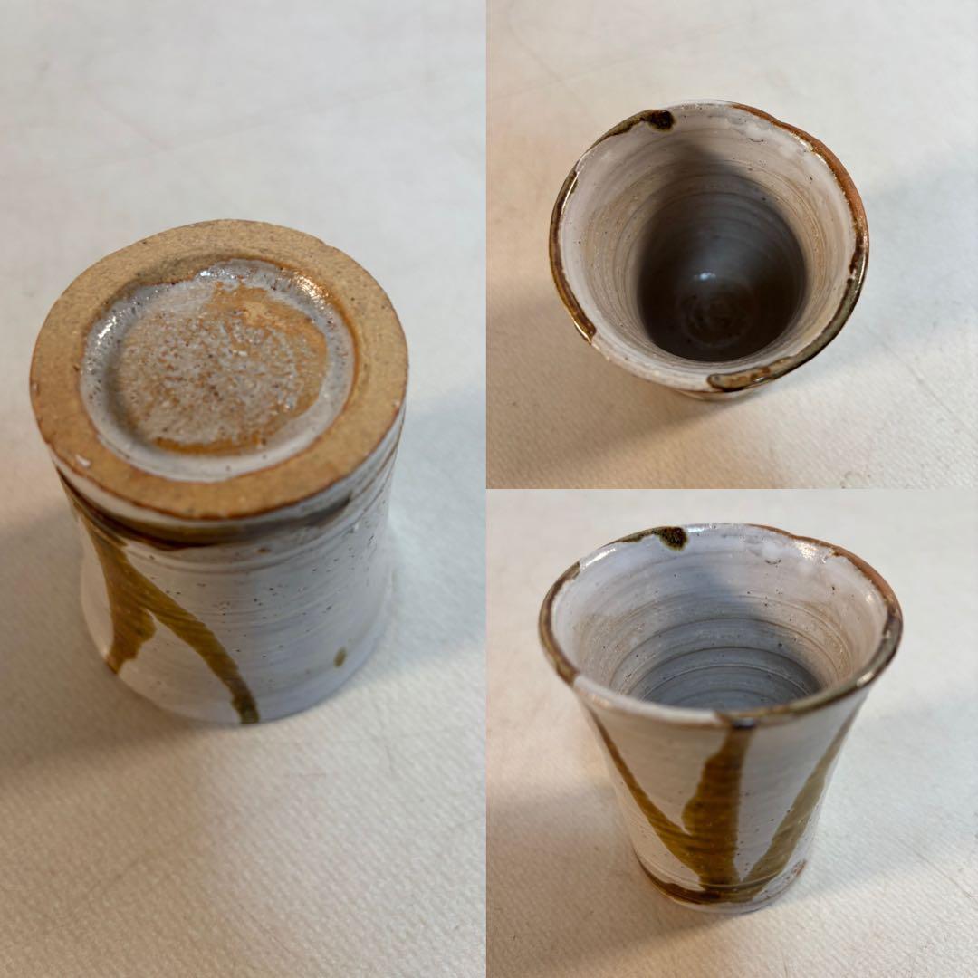 陶器製　湯呑み　カップ 10個　色々