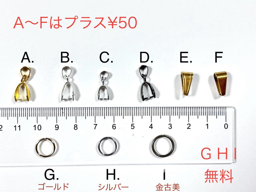 A26-143 レジンネックレス(マトリカリア)オレンジ&グリーン