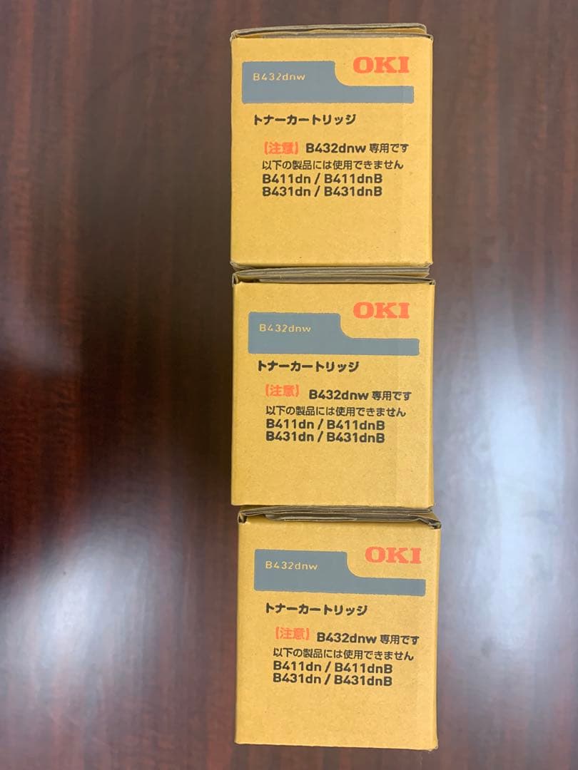 OKI TNR-MAG1 5個
