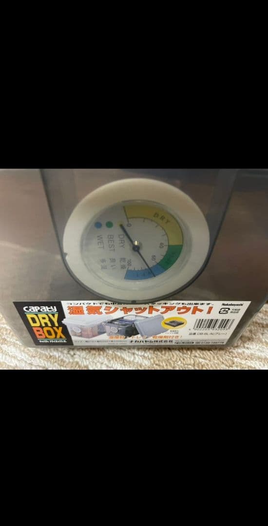 OLYMPUS PEN E-PL9 オリンパス ミラーレス一眼