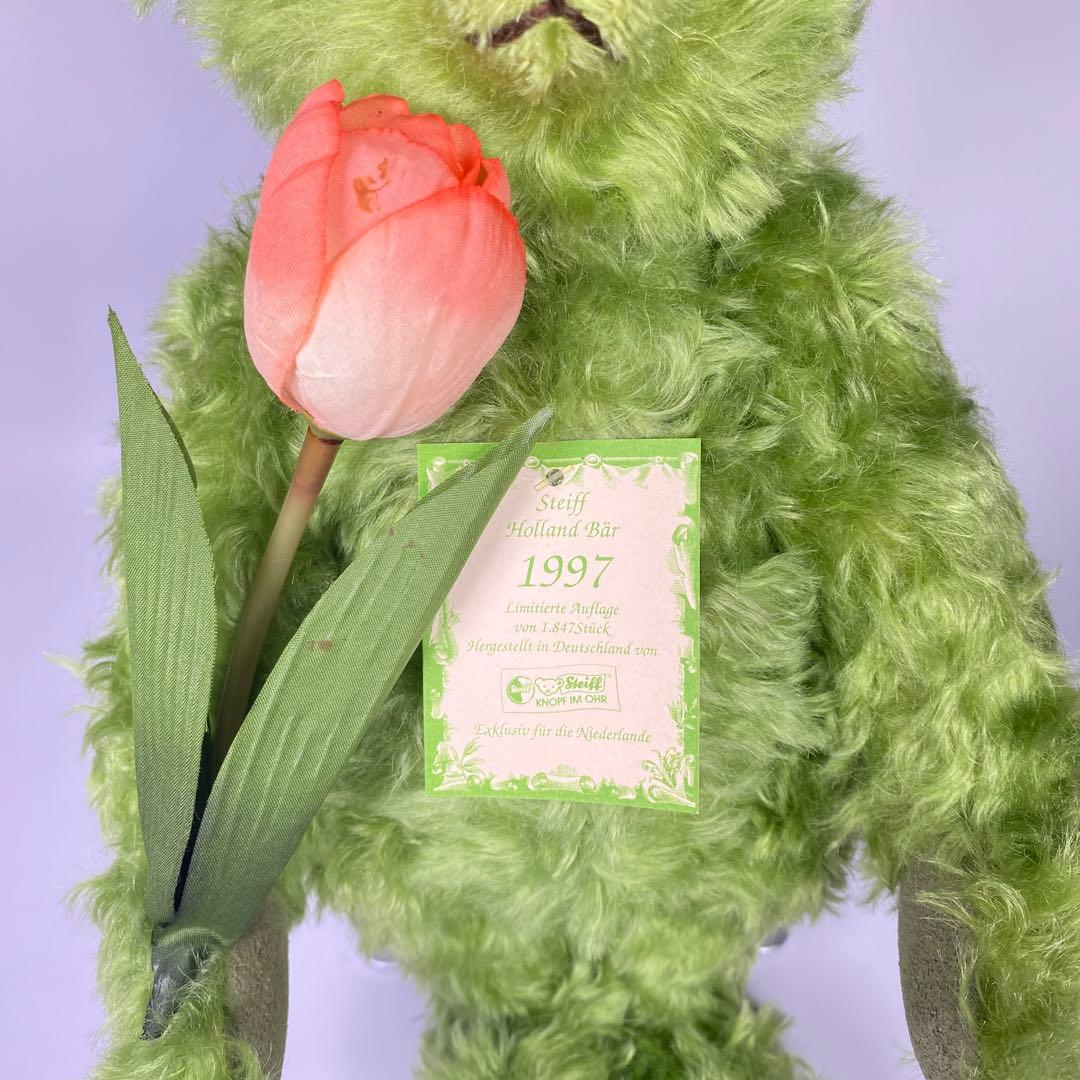 シュタイフ オランダ限定 スプリングベア Holland Bear 1997