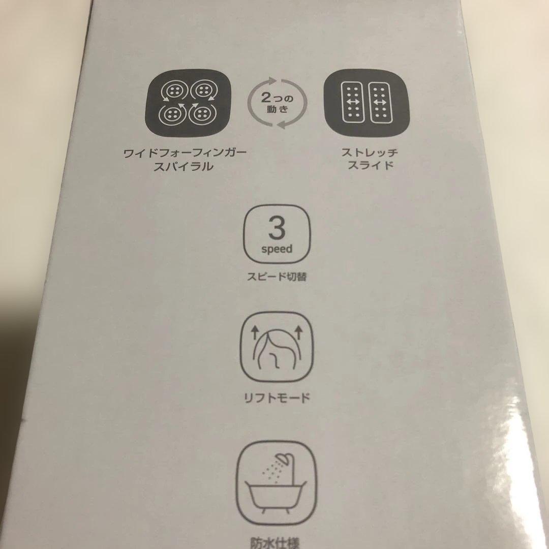 Panasonic 頭皮エステ　《スパイラル&スライド》　シルバー　美品