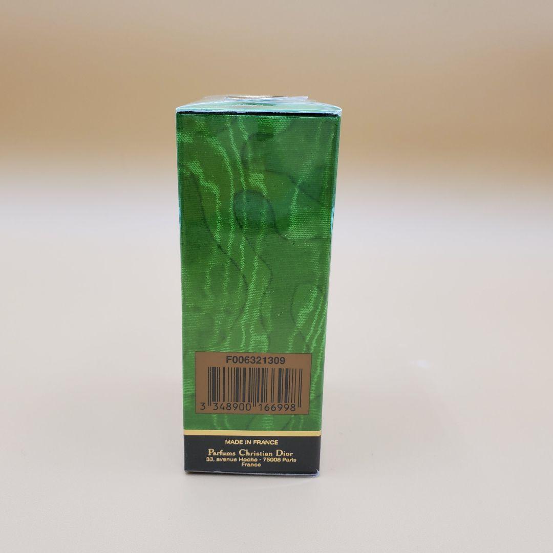 Dior Tendre Poison EDT 30ml タンドゥル プワゾン
