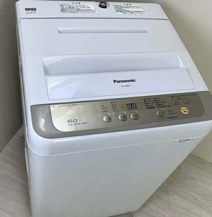 １人暮らし家電5点セット！配達取り付け無料！