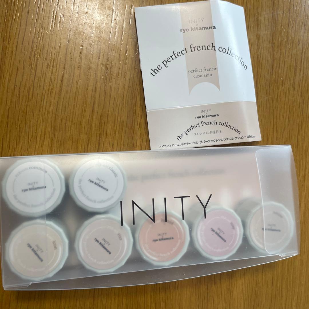 INITY フレンチネイルコレクション ryokitamura アイニティ