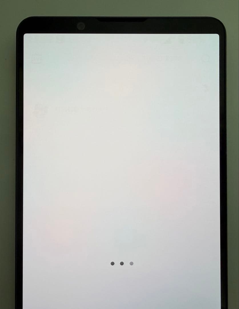 外観美品 SONY Xperia 1 V SoftBank A301SO