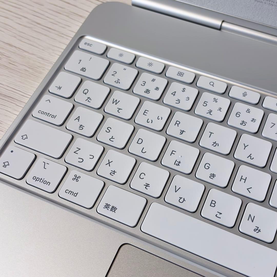【極美品】13インチiPad Pro用 Magic Keyboard A2974