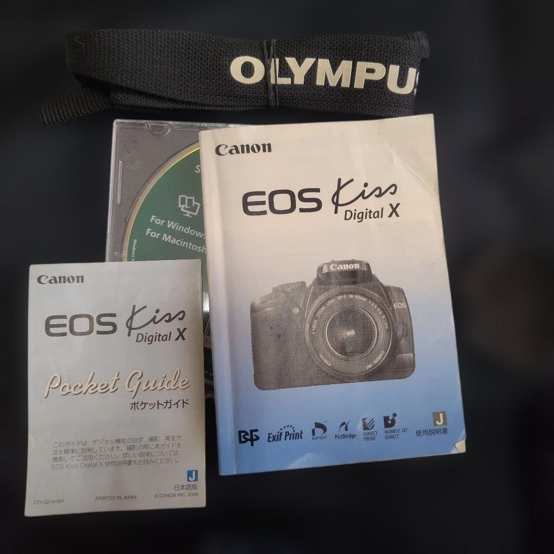 Canon デジタル一眼レフ EOS Kiss X レンズ2本　レンズ難あり