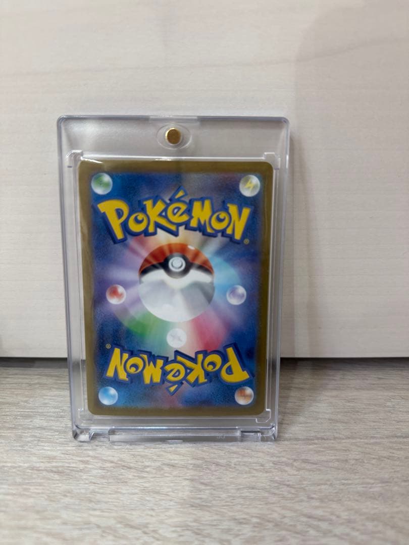 ポケモンカード ピカチュウex SAR スタートデッキ100 764/742