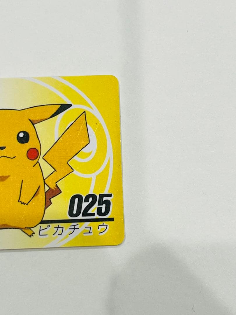 ポケモンカード 025 ピカチュウ アニメーションバージョン