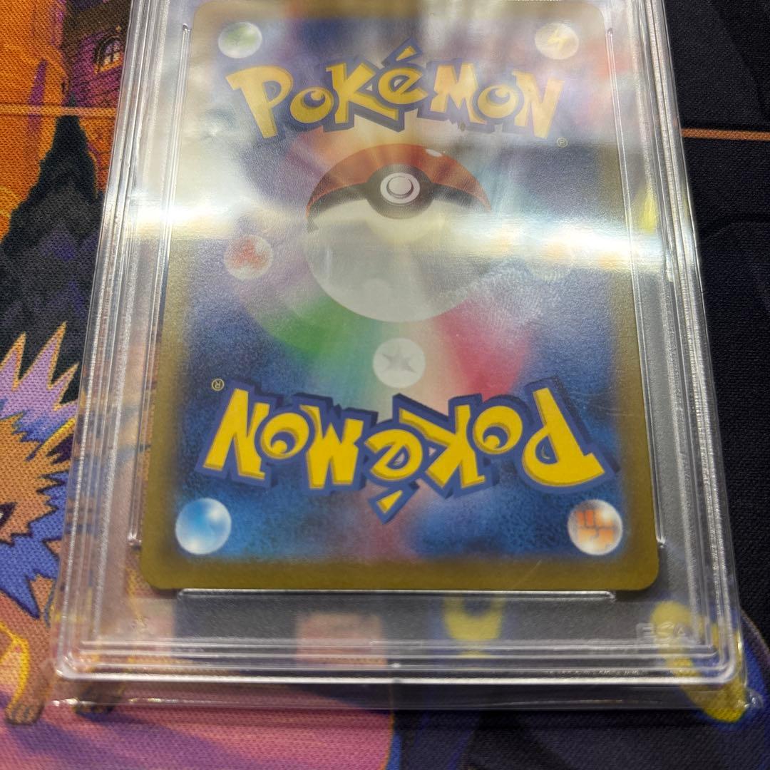 PSA10 ミライドンex SAR 102/078