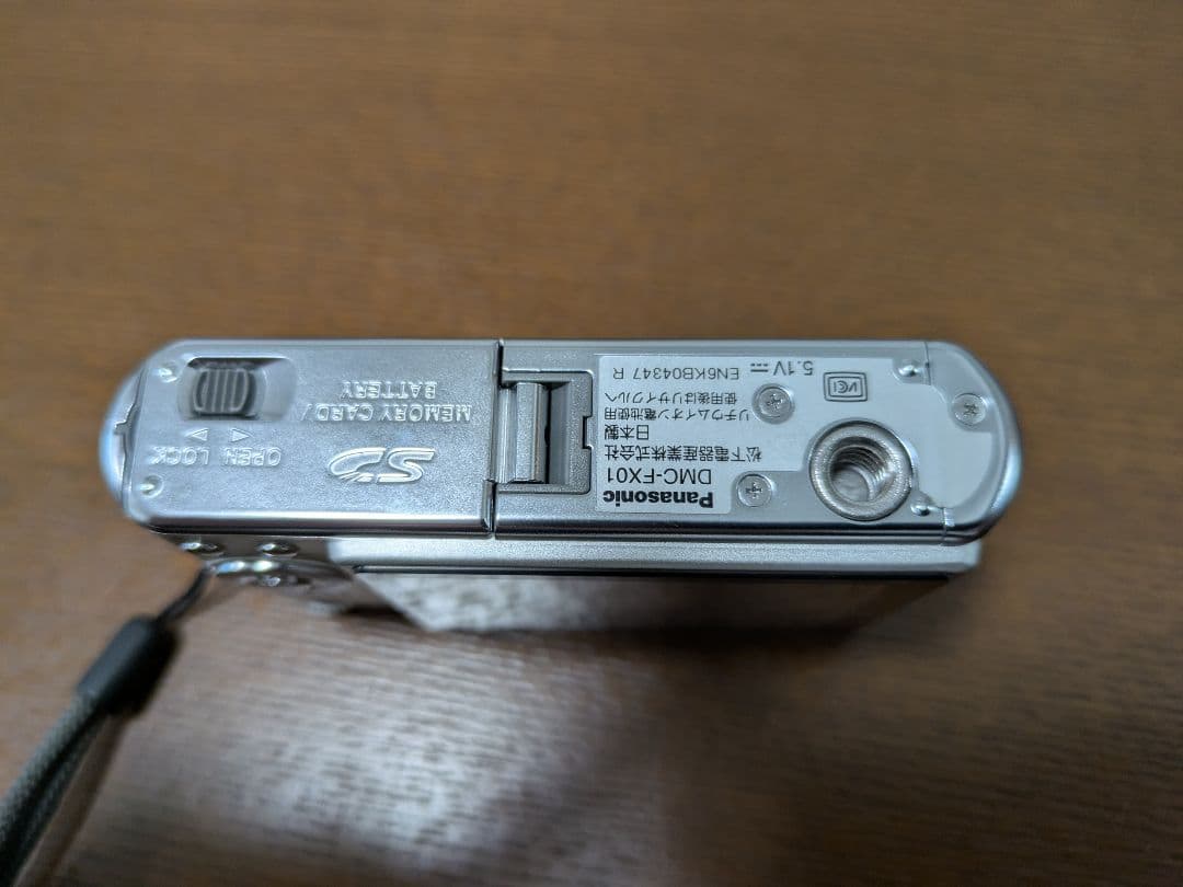 美品　動作品）Panasonic DMC-FX01　コンデジ