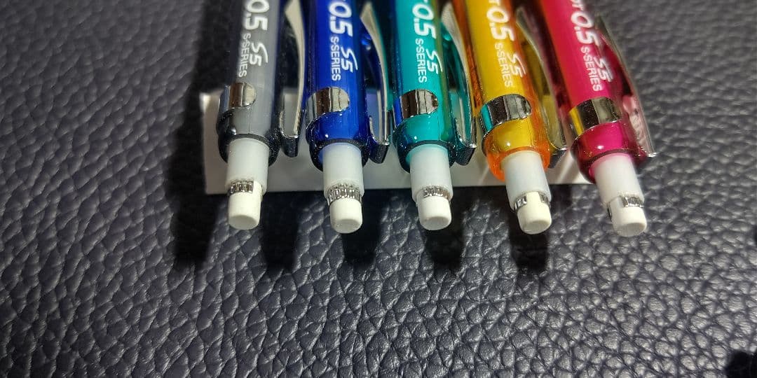 PILOT S5 シャーペン 0.5mm オールカラーセット【廃盤品】