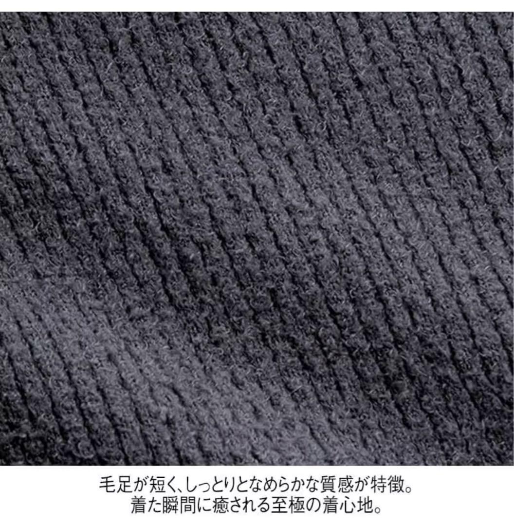＜ジェラート ピケ＆クラシコ＞スムーズィーロングリブカーディガン　ネイビー
