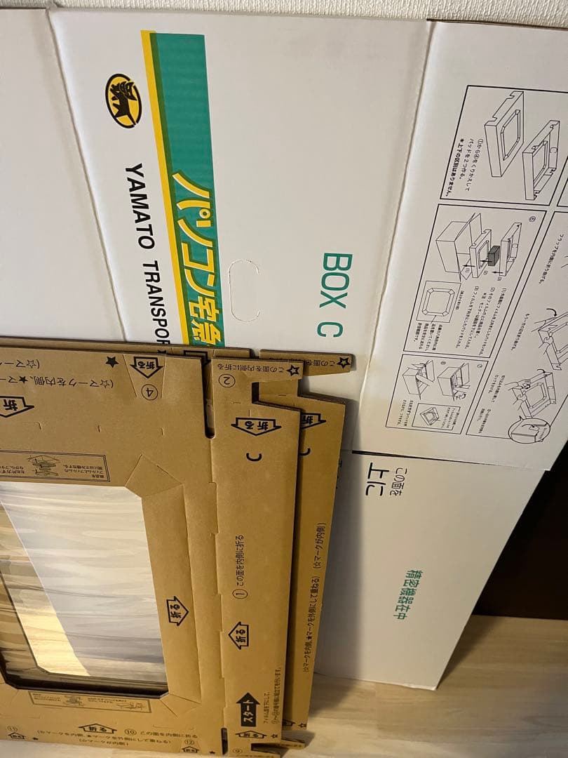 DELL 24.5インチ IPSモニター 240Hz S2522HG