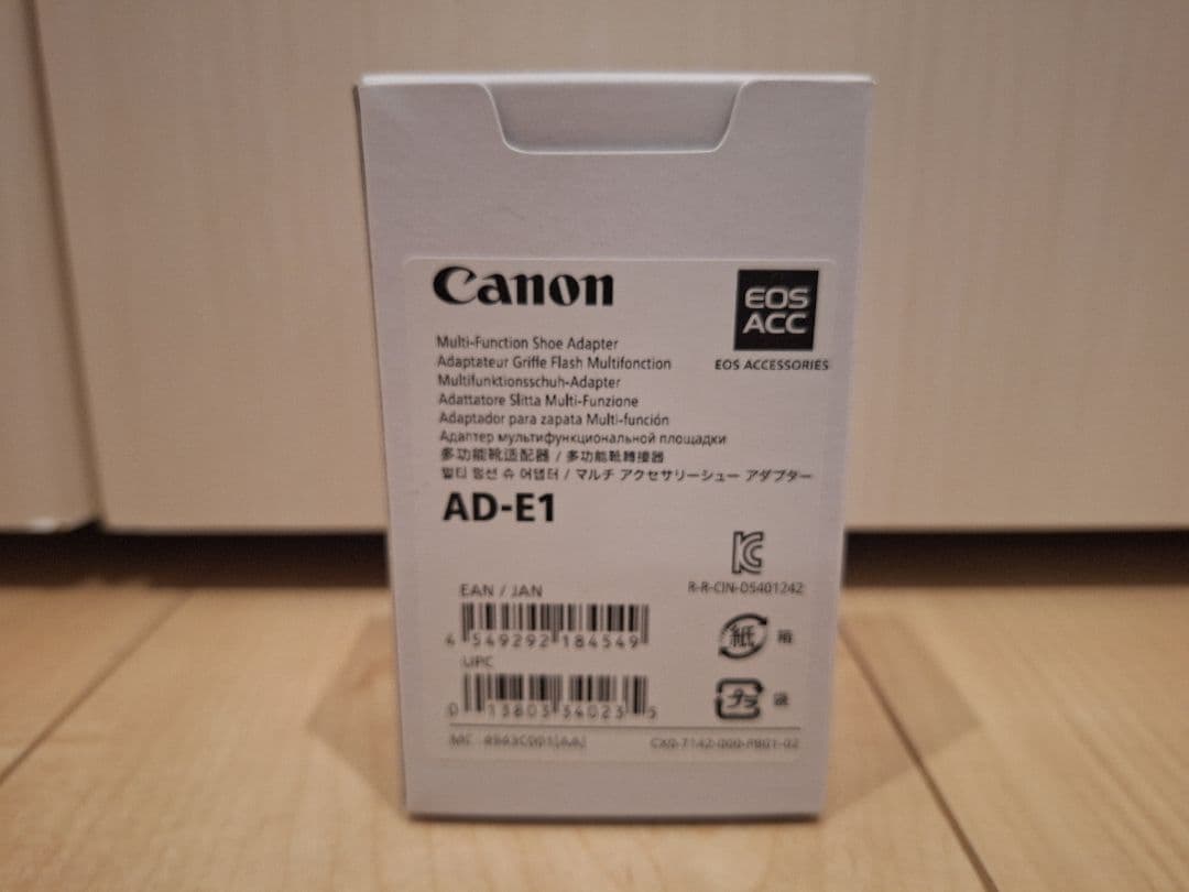 【新品未使用】Canon キャノン シューアダプター AD-E1
