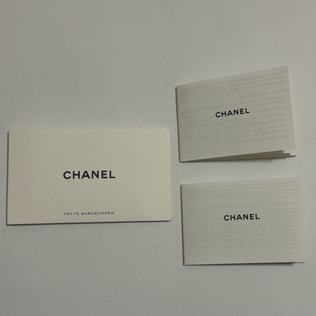 CHANEL シャネル　空箱　ラッピング　リボン　紐　ショッパー　袋　紙袋