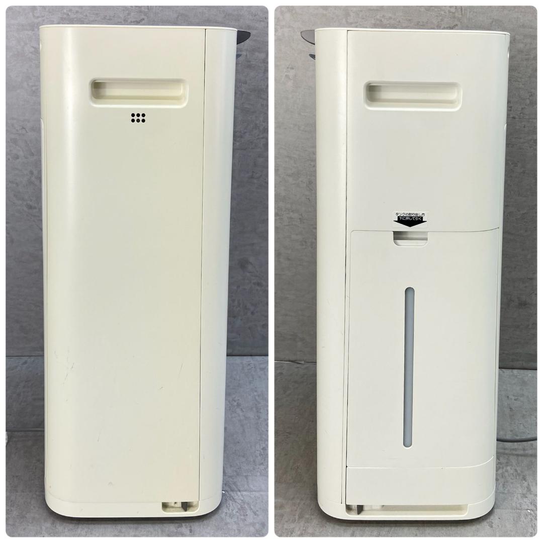 シャープ　加湿空気清浄機　KI-JS50　2018　プラズマクラスター25000