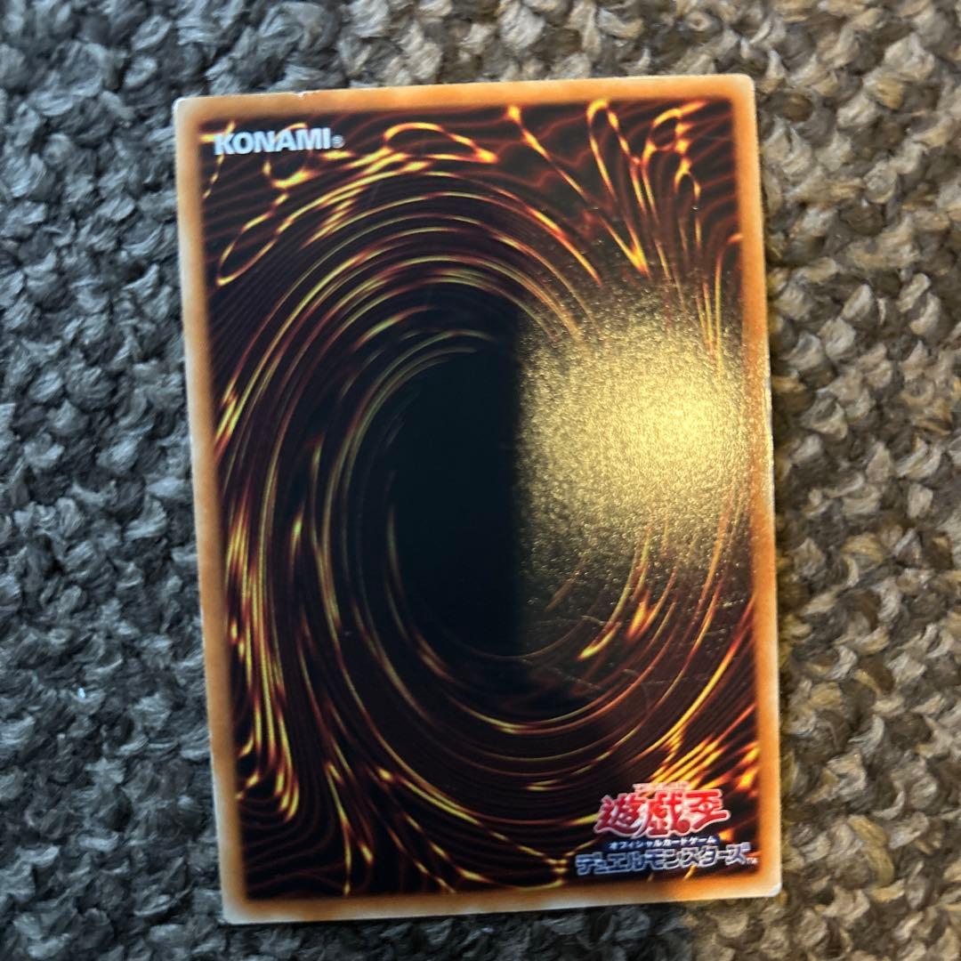 遊戯王カードガガガガール