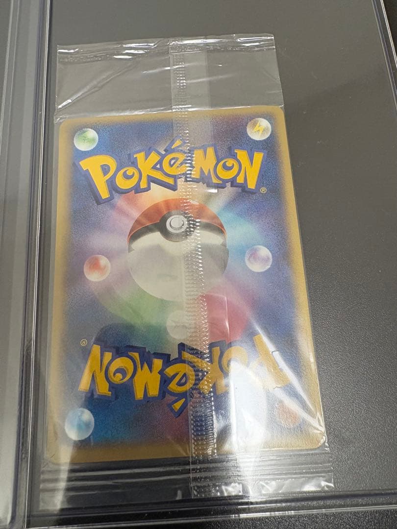 ポケモンカード ポケパークのラティオス　未開封品