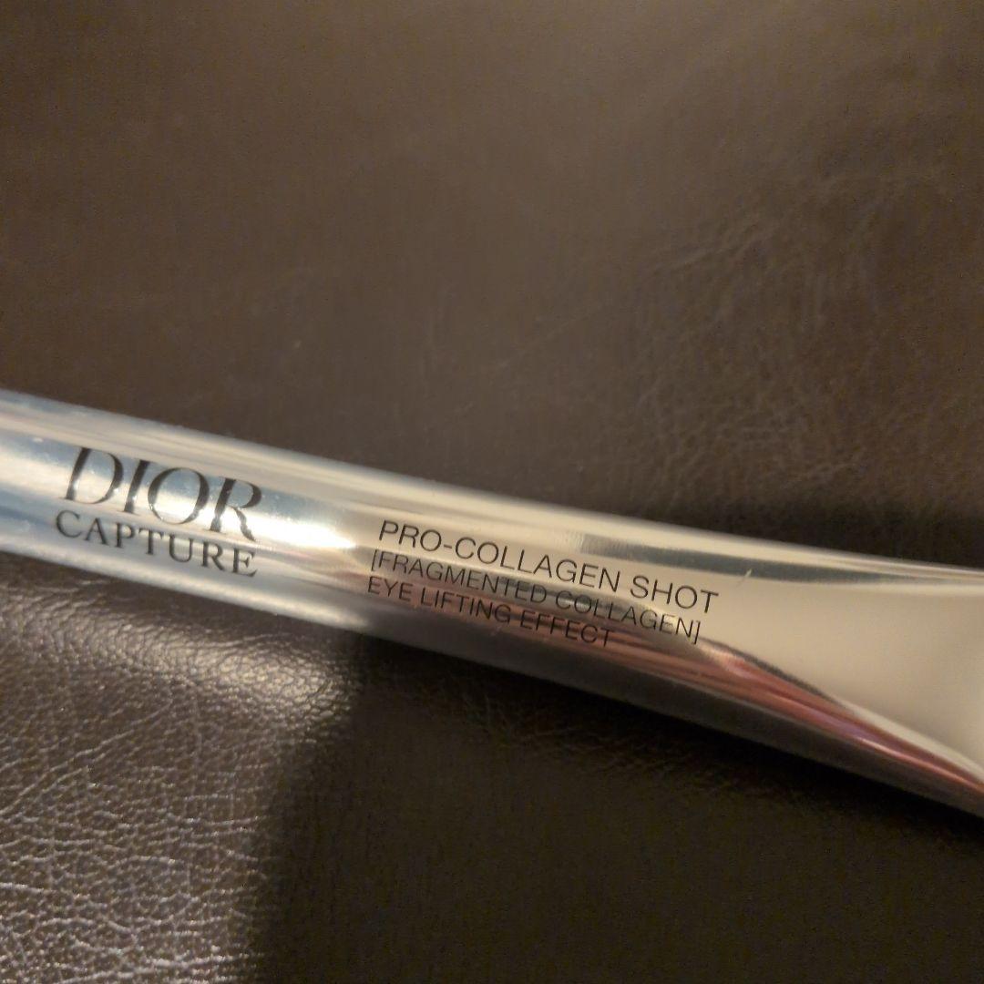Dior カプチュール プロ コラジェンショット 15ml