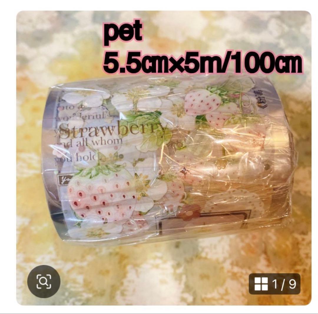 かおちゃむページ