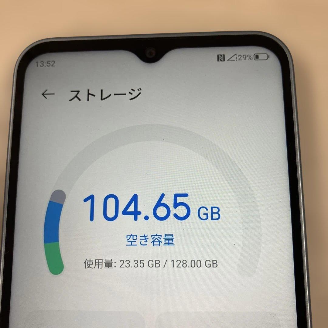 Libero 5G Ⅳ 本体