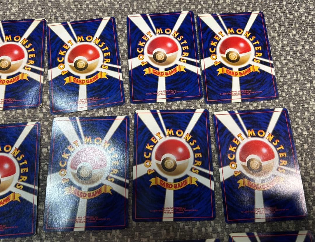ポケモンカード　旧裏　まとめ売り16枚　キラ