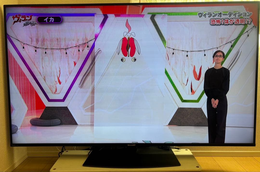 まあ【ジャンク】SHARP AQUOS 70V型テレビ 4T-C70BN1