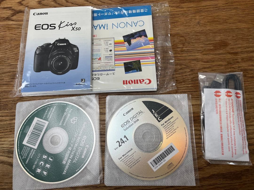キャノン　eos kiss x50 動作確認済み　値下げ