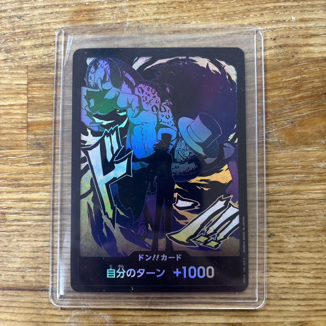 ポケモンカードセット メガリザードンX含む