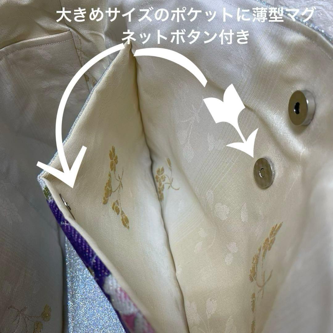 ❸ラスト❣️帯リメイクバッグ高級 正絹帯︎︎✦︎乱菊︎︎✦︎花✿大size(Dカン・底板付き)