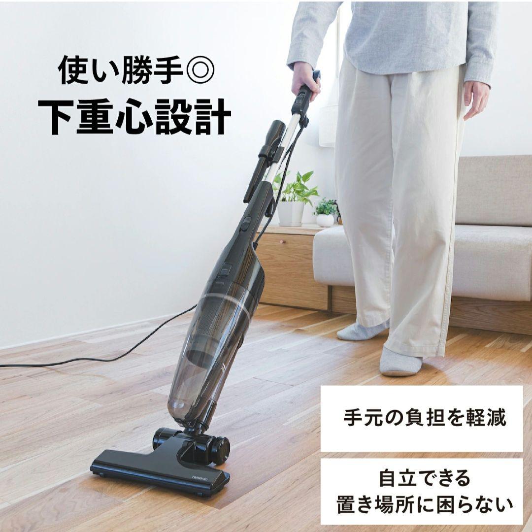 【新品・未開封】TWINBIRDサイクロンスティック型クリーナー 2WAY 白