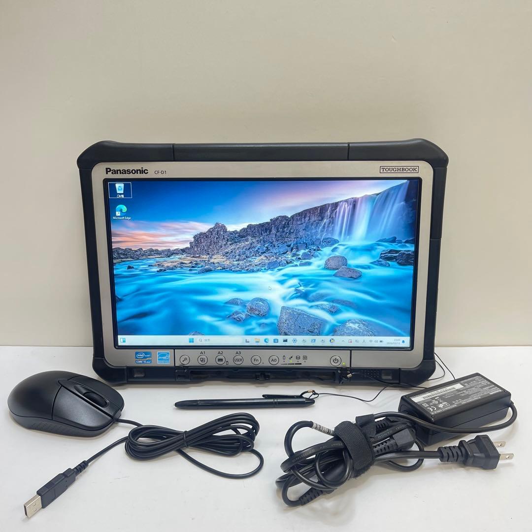 パナソニック TOUGHBOOK CF-D1 i5 4G SSD128
