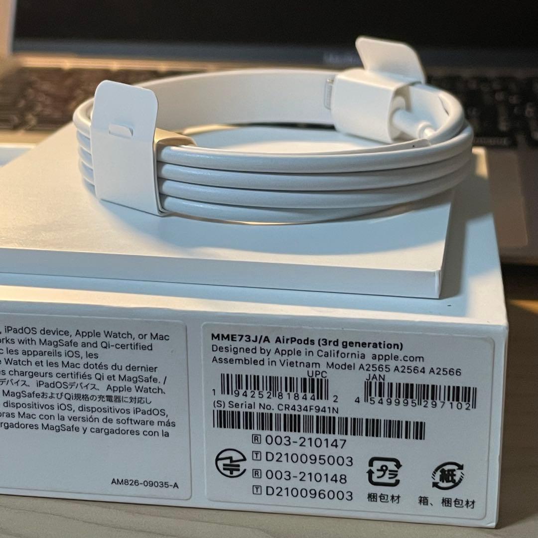 Đ*H様 正規品 AirPods（第3世代）箱・充電ケーブル付き
