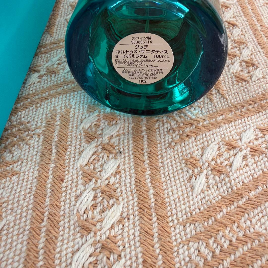 GUCCI HORTUS SANITATIS 100ml 香水