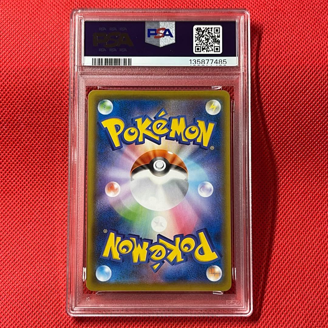 PSA10 ミュウ 002/028 ミラー ポケモンカード