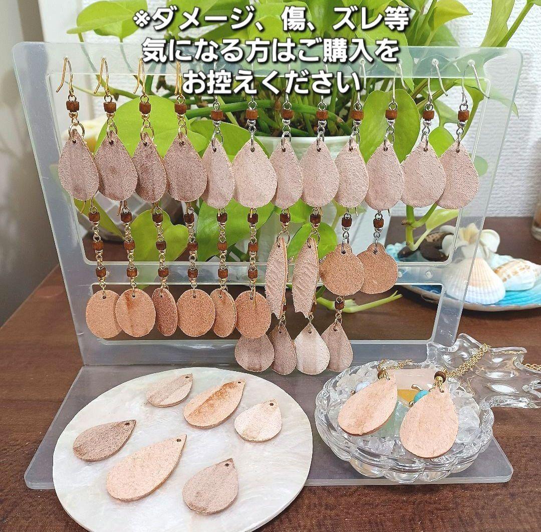 Aloha✾レザーウッド✾イルカピアス 夕焼け色 ハイビスカス刻印No.1601