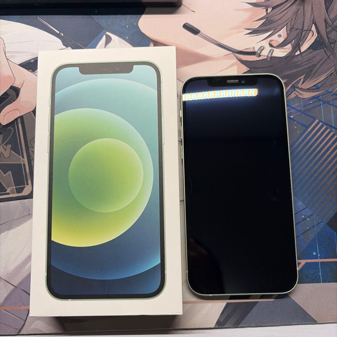 iPhone 12 128GB ミントグリーン