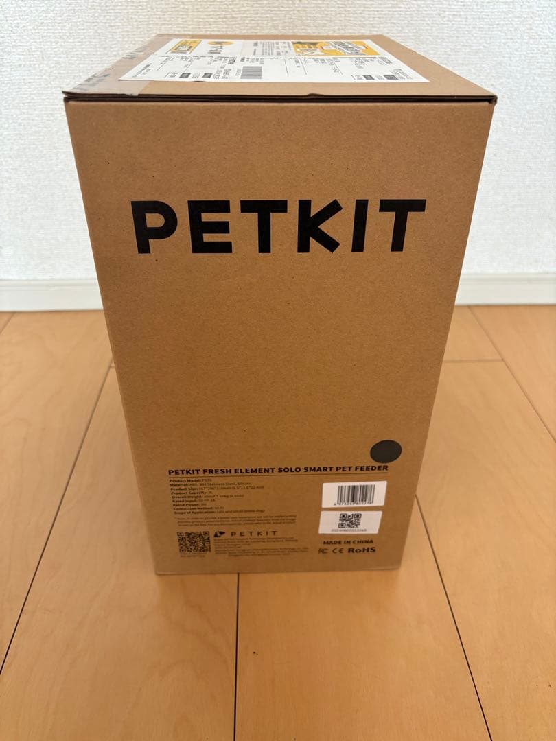 PETKIT FRESH ELEMENT SOLO 自動給餌器 3L ホワイト
