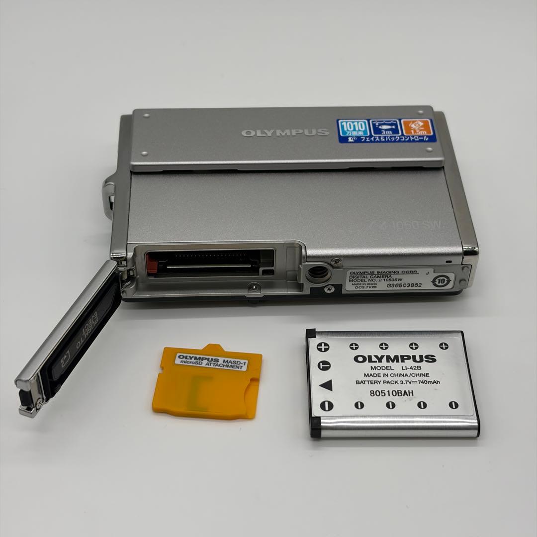 OLYMPUS μ1050SW 防水デジカメ 動作確認済 付属品多数