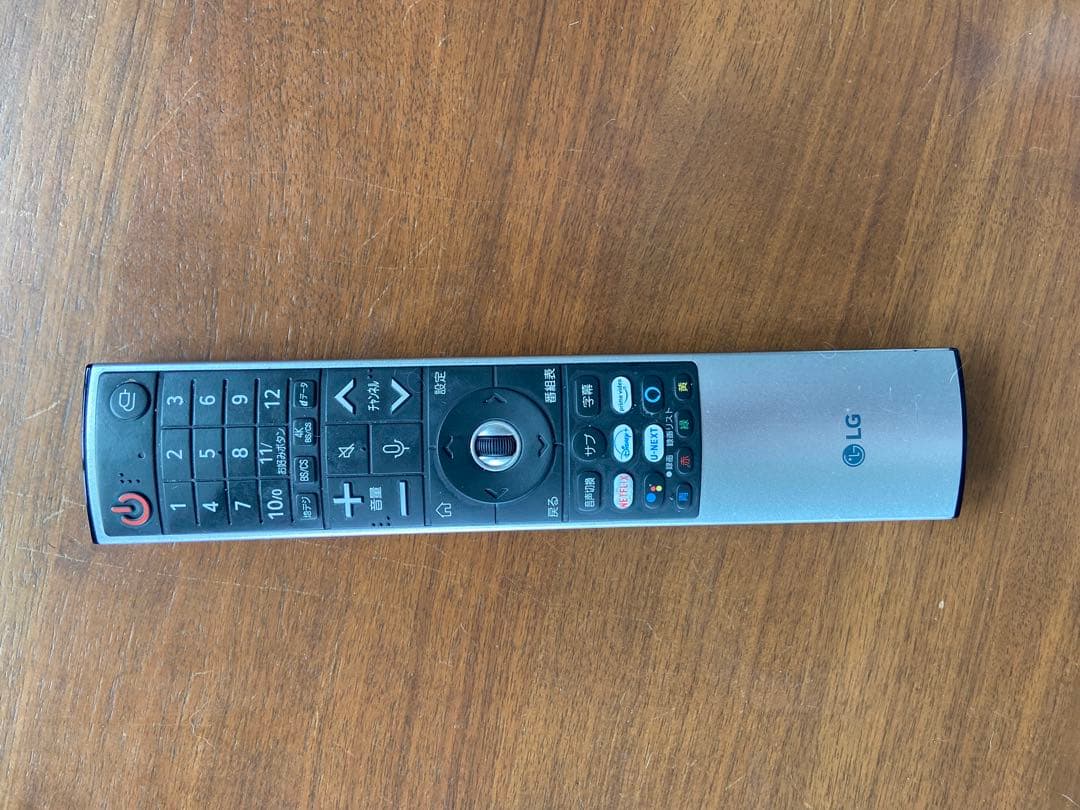 【最終値下げ】LG 48型 有機ELテレビ 4K エリート21年A1シリーズ