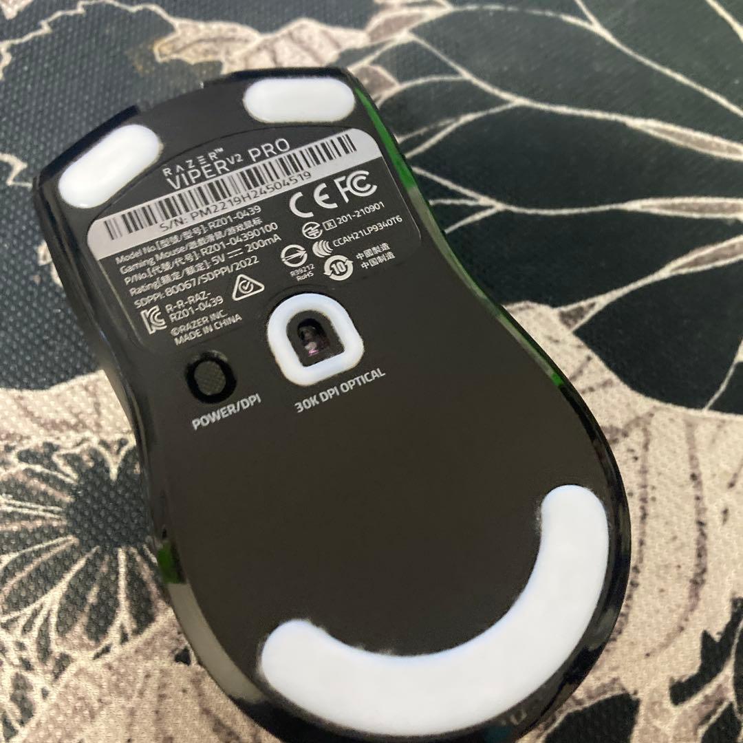 Razer Viper V2 Pro マウス