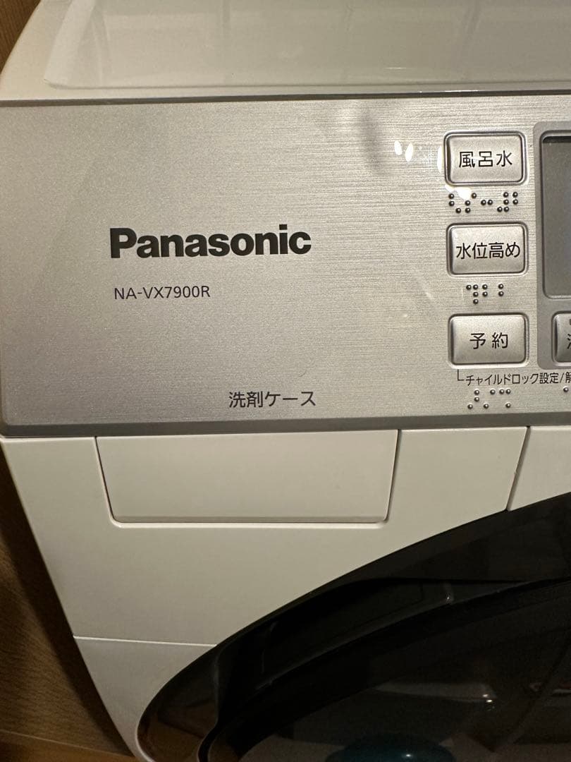 【3月11日発送】パナソニックドラム式　NA-VX7900R 最終値下げ！